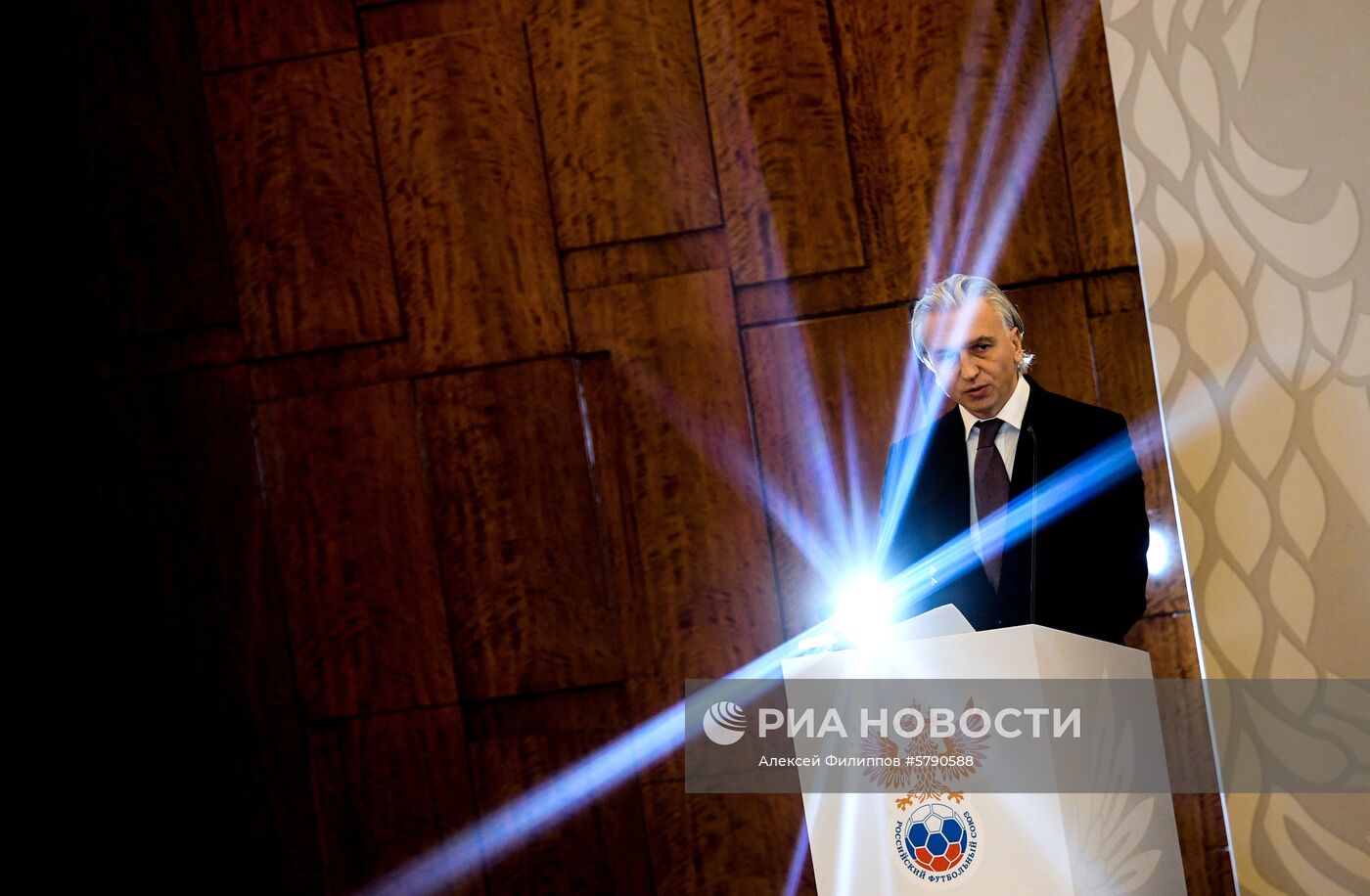 Внеочередная конференция РФС