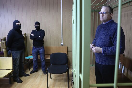 Рассмотрение ходатайства следствия о продлении срока ареста П. Уилана