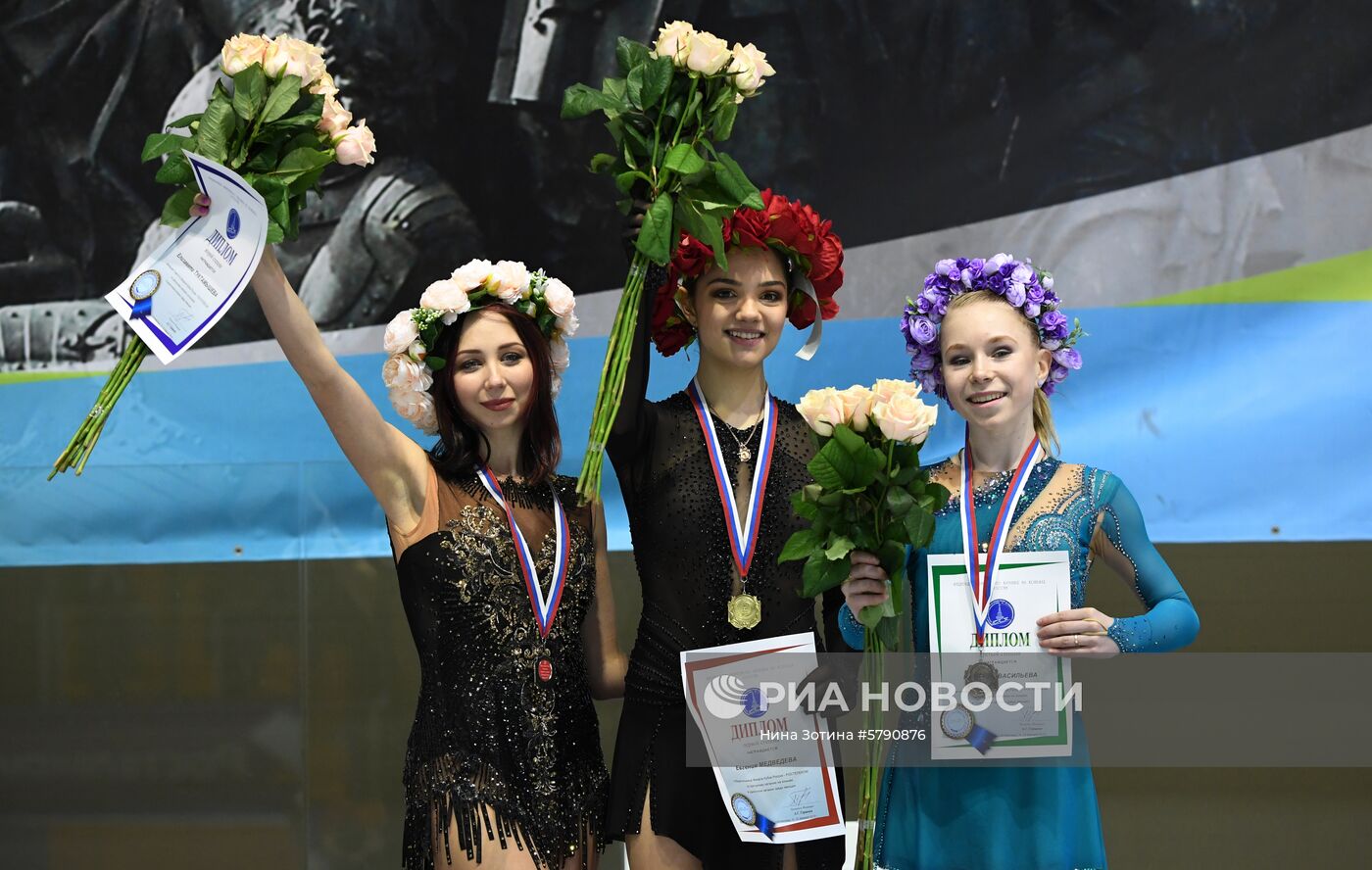 Фигурное катание. Кубок России. Женщины. Произвольная программа