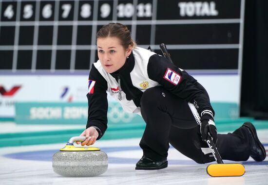 Керлинг. Отбор на чемпионаты мира 2019. Второй день