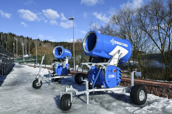 Республиканский центр олимпийской подготовки по зимним видам спорта "Раубичи"