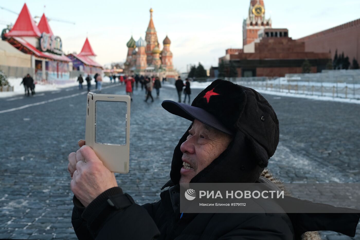 Города России. Москва