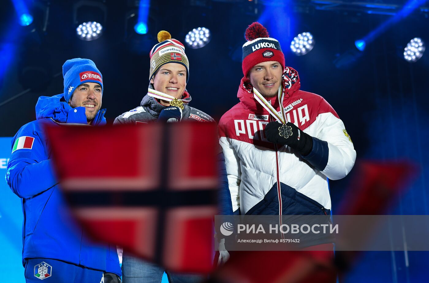 Лыжные гонки. Чемпионат мира. Церемония награждения