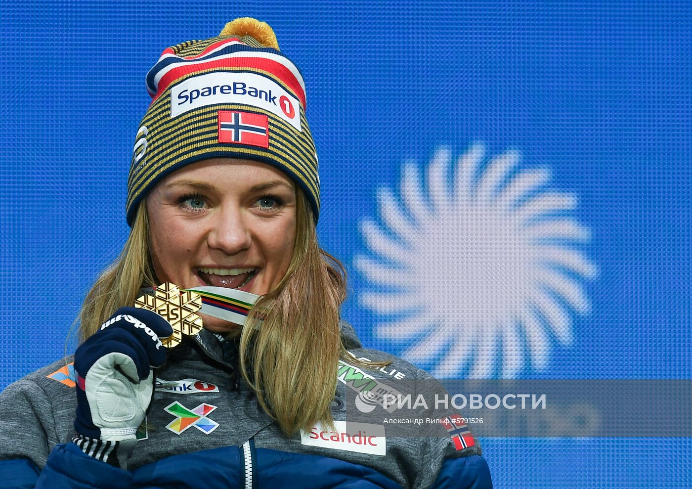 Лыжные гонки. Чемпионат мира. Церемония награждения