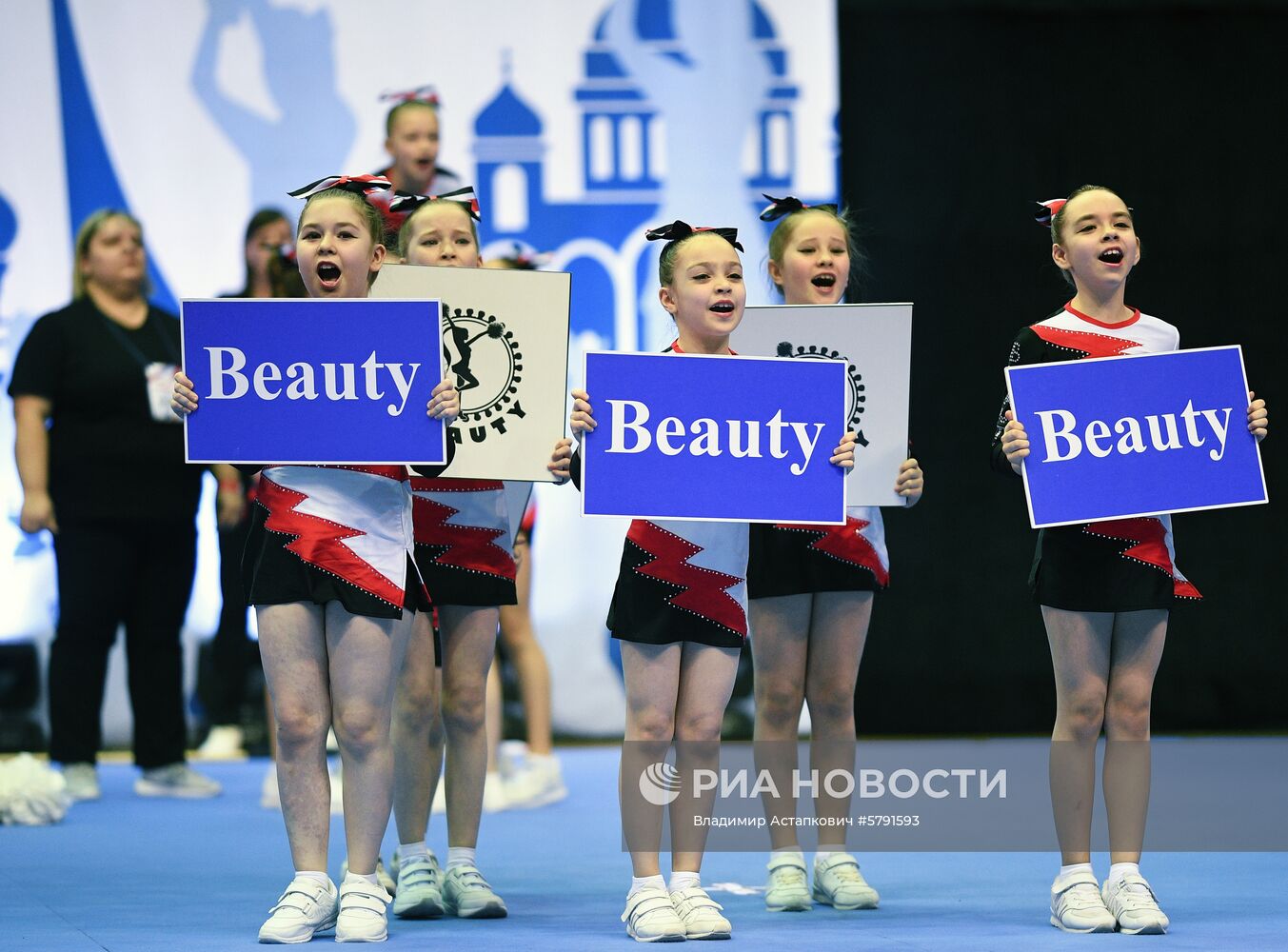 Чемпионат России по чир спорту