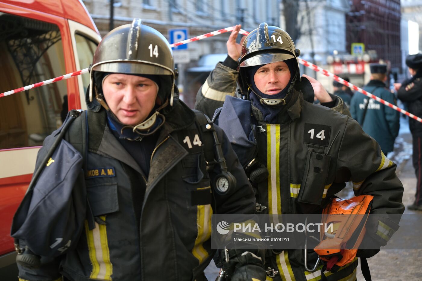 Последствия пожара в консерватории имени Чайковского