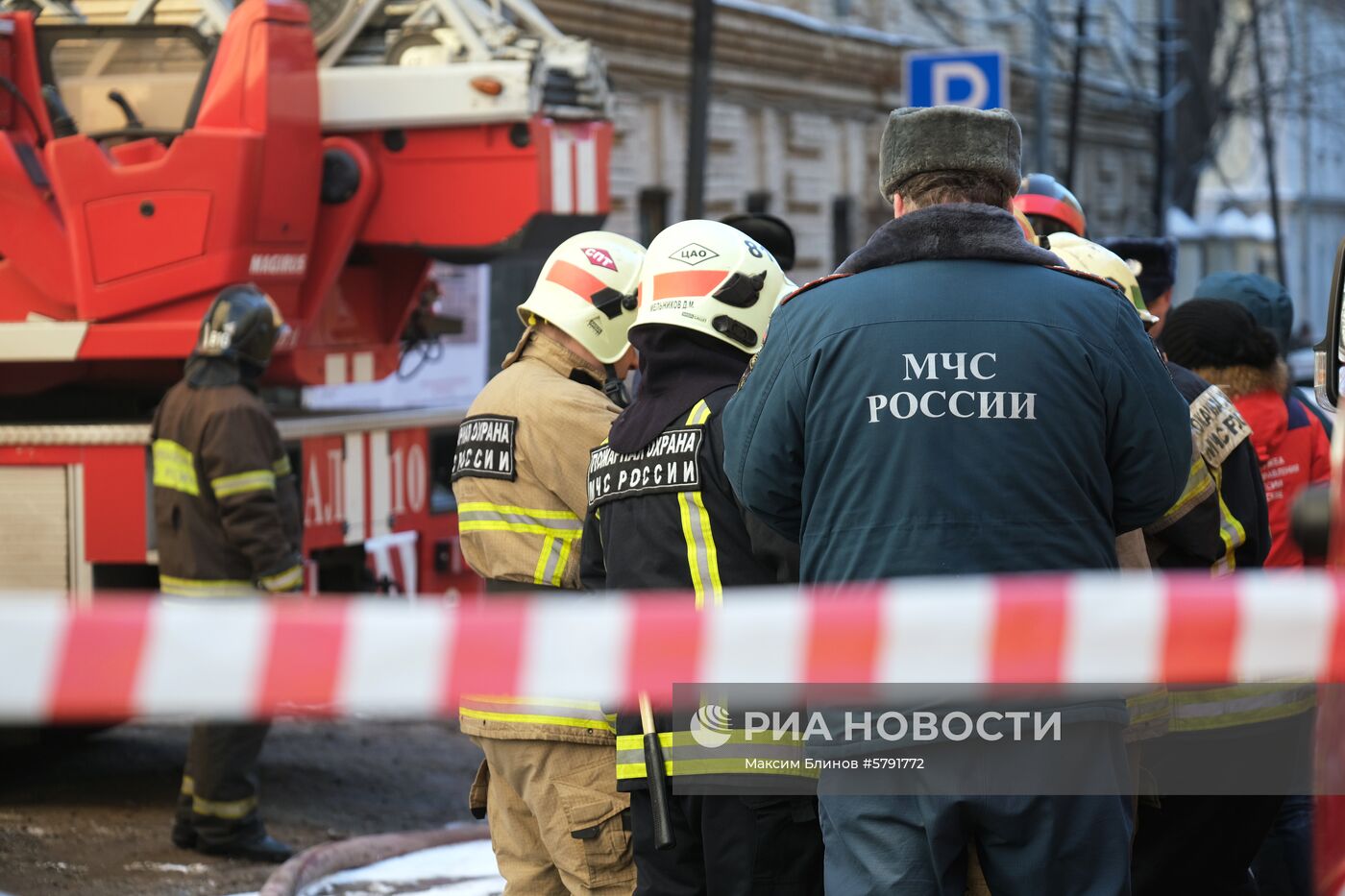 Последствия пожара в консерватории имени Чайковского