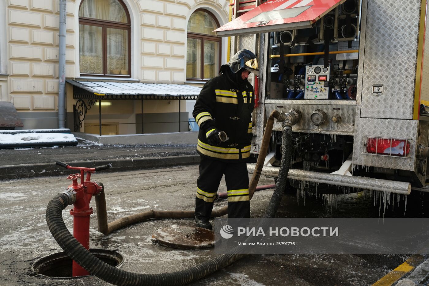 Последствия пожара в консерватории имени Чайковского