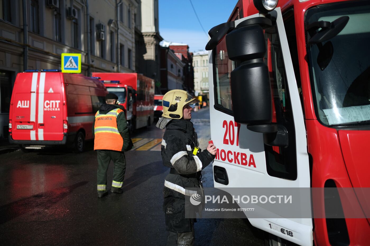 Последствия пожара в консерватории имени Чайковского