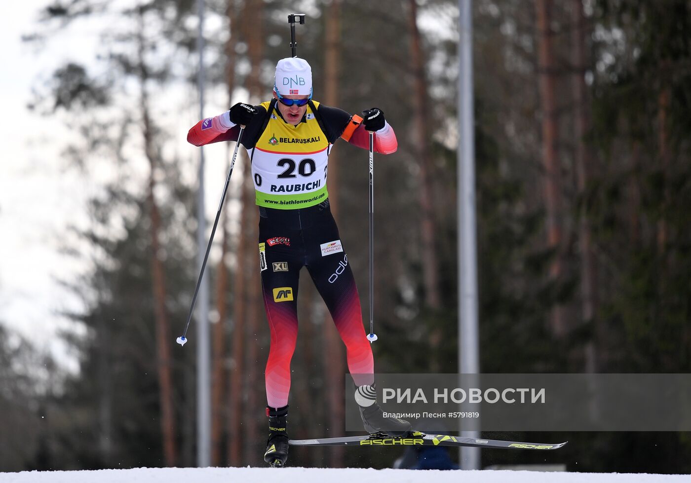 Биатлон. Чемпионат Европы. Мужчины. Спринт