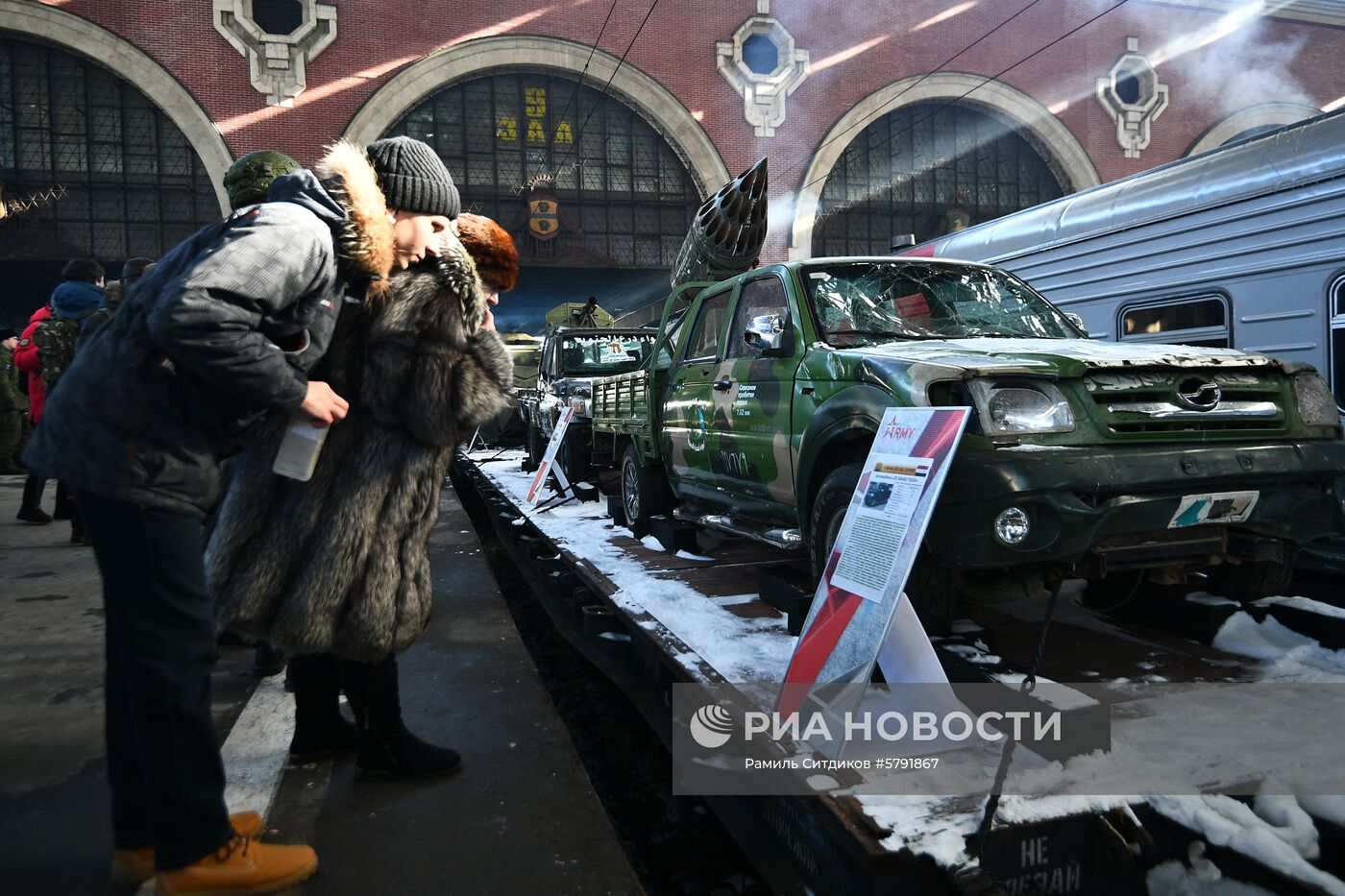 Отправка поезда "Сирийский перелом" из Москвы