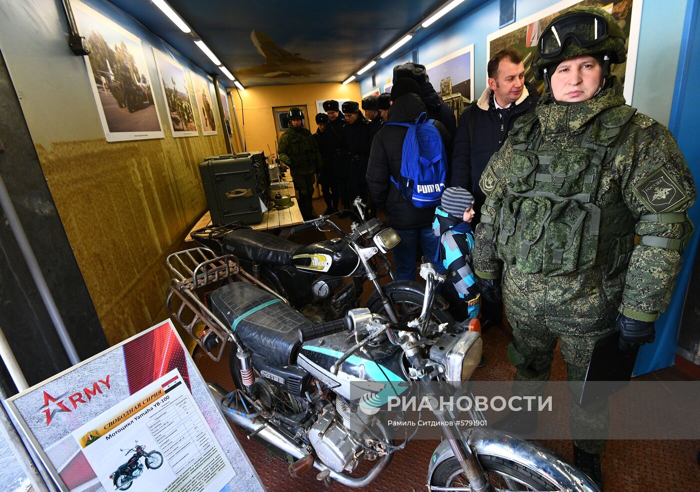 Отправка поезда "Сирийский перелом" из Москвы