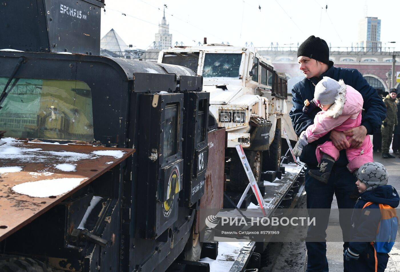 Отправка поезда "Сирийский перелом" из Москвы