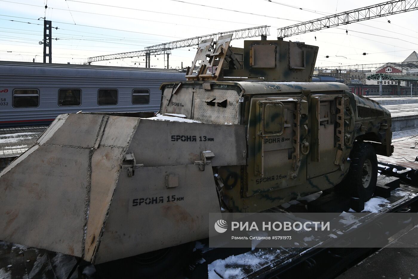 Отправка поезда "Сирийский перелом" из Москвы