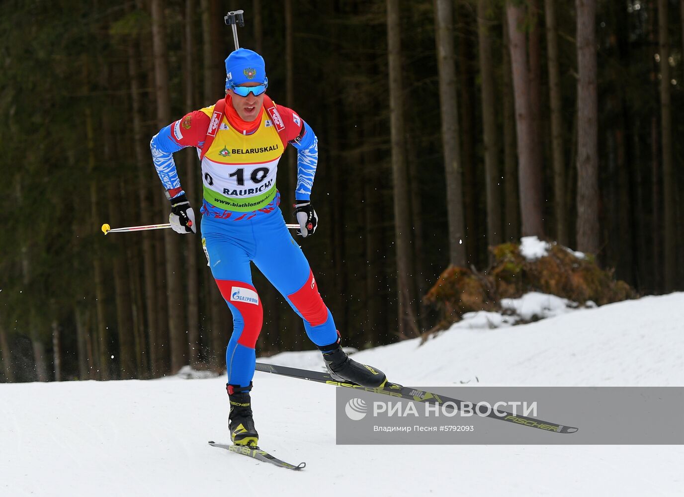 Биатлон. Чемпионат Европы. Мужчины. Спринт