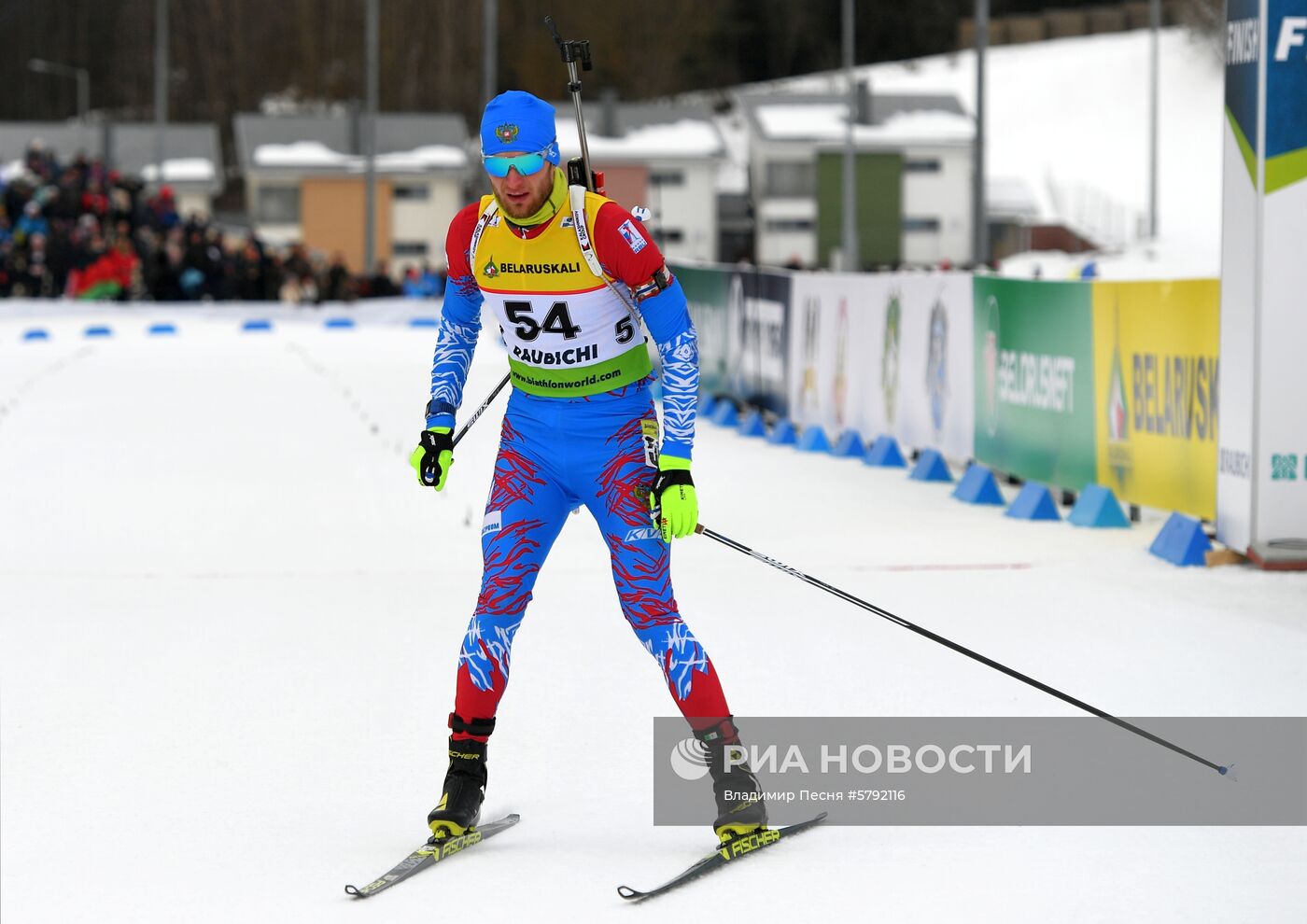 Биатлон. Чемпионат Европы. Мужчины. Спринт