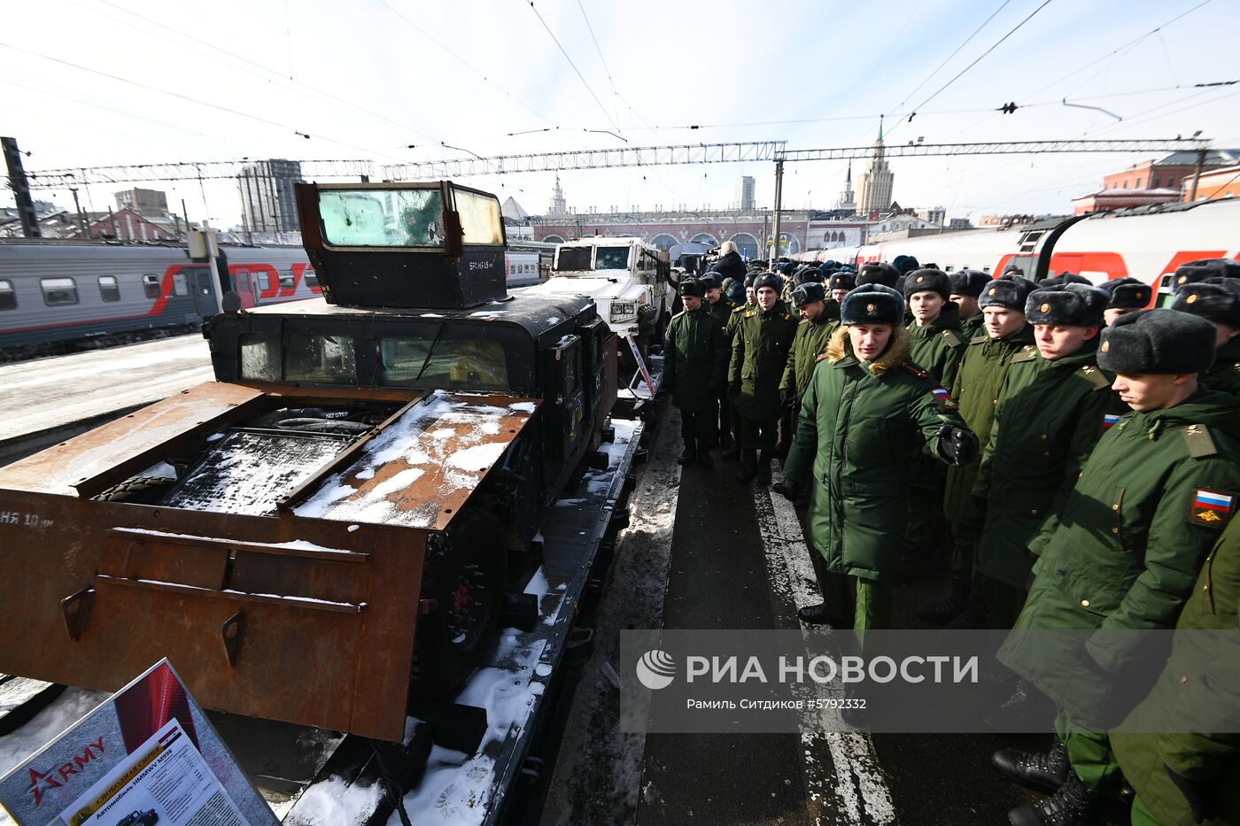 Отправка поезда "Сирийский перелом" из Москвы