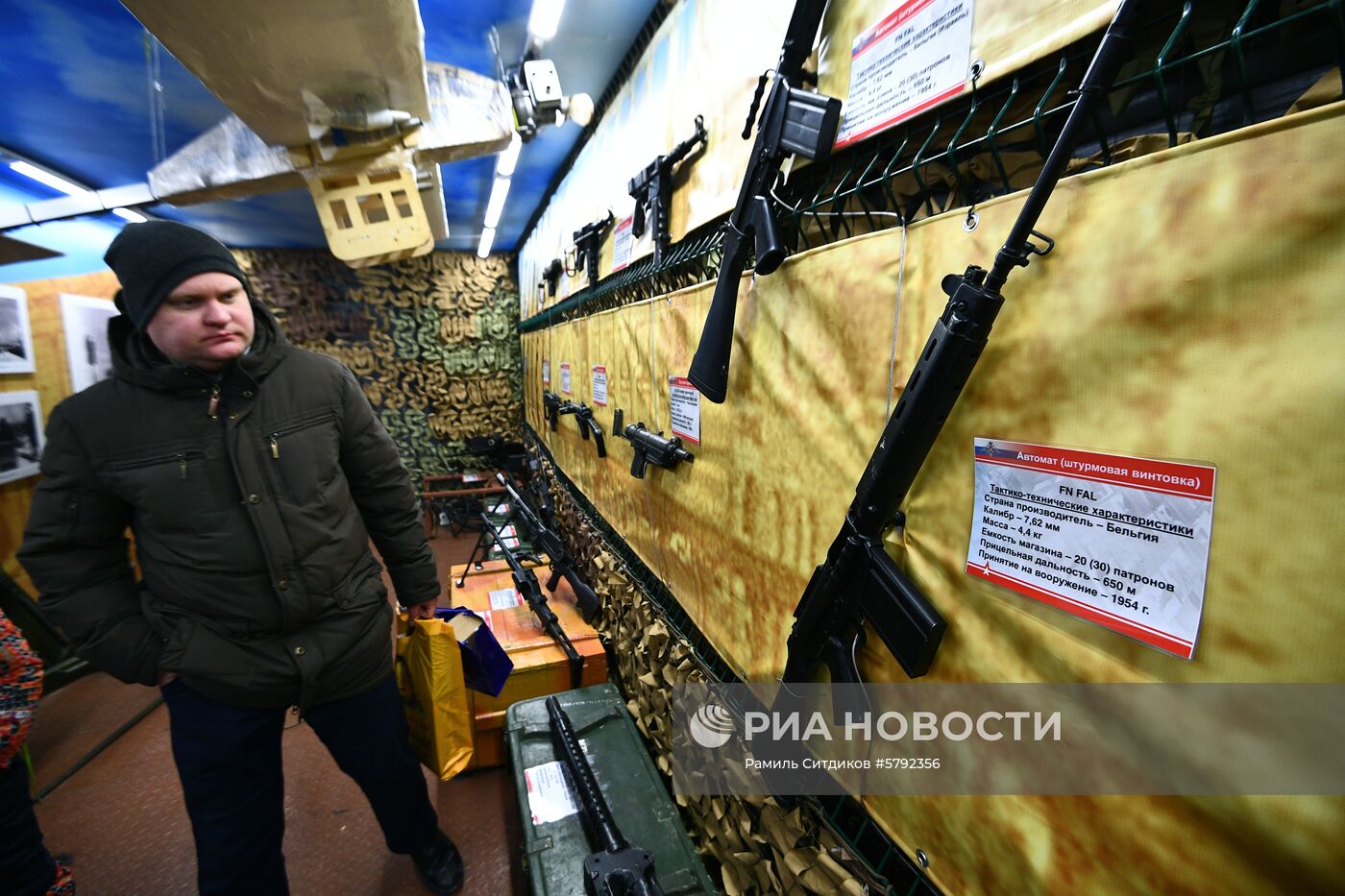 Отправка поезда "Сирийский перелом" из Москвы