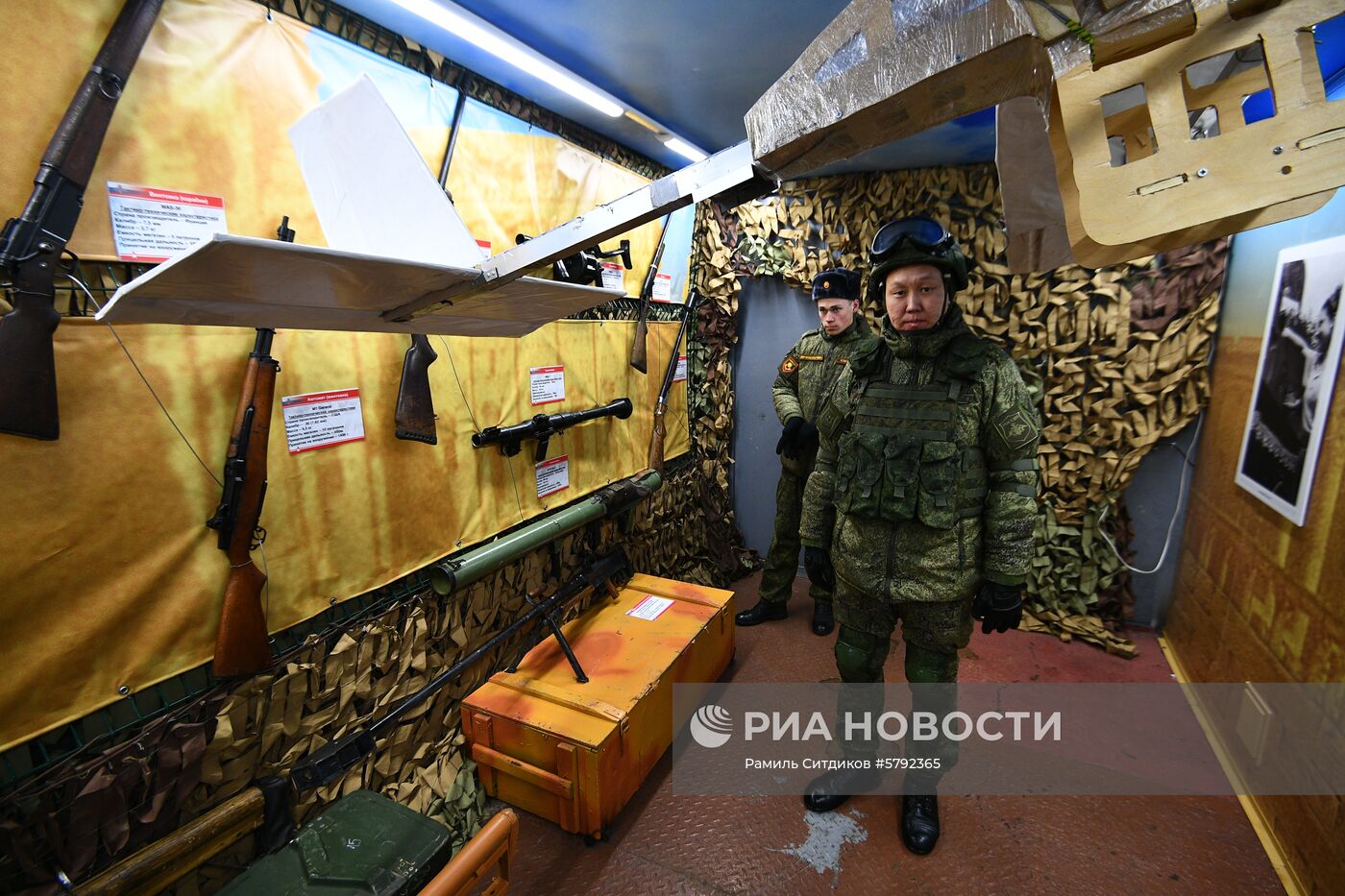 Отправка поезда "Сирийский перелом" из Москвы