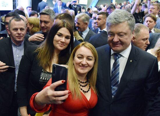 Предвыборная поездка П. Порошенко во Львовскую область