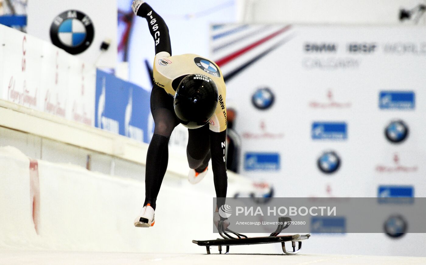 Скелетон. Кубок мира. Восьмой этап. Женщины