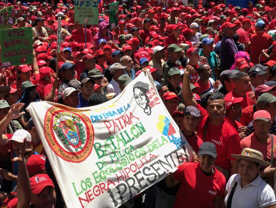 Акция в поддержку президента Венесуэлы Н. Мадуро