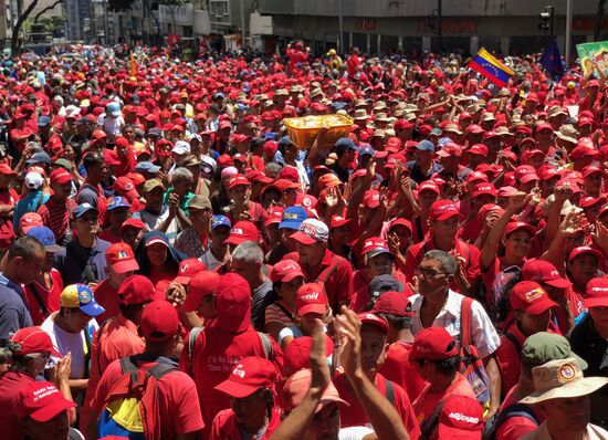 Акция в поддержку президента Венесуэлы Н. Мадуро