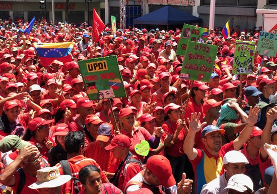 Акция в поддержку президента Венесуэлы Н. Мадуро