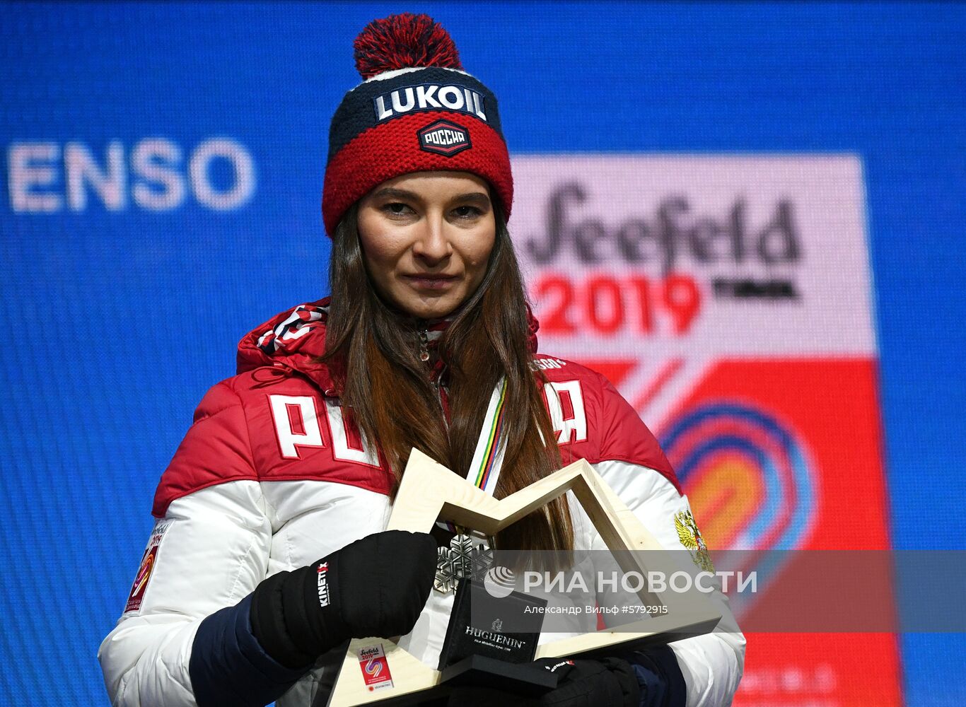 Лыжные гонки. Чемпионат мира. Женщины. Скиатлон