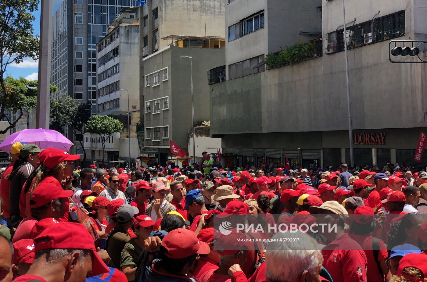 Акция в поддержку президента Венесуэлы Н. Мадуро