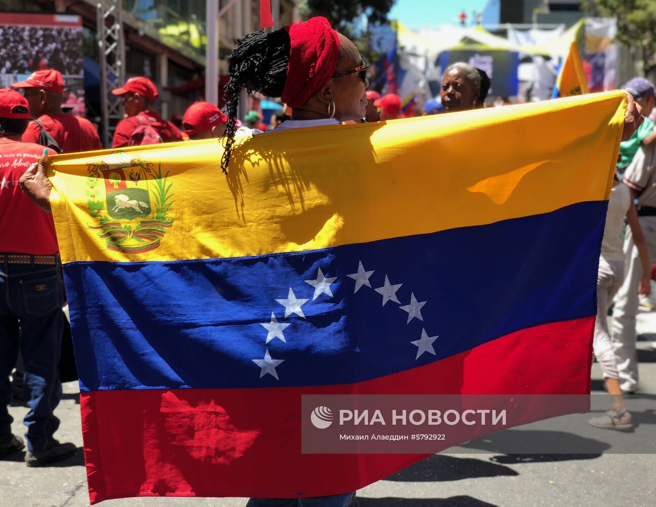 Акция в поддержку президента Венесуэлы Н. Мадуро