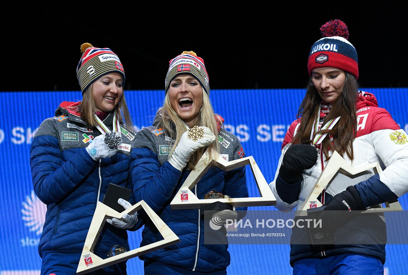 Лыжные гонки. Чемпионат мира. Женщины. Скиатлон