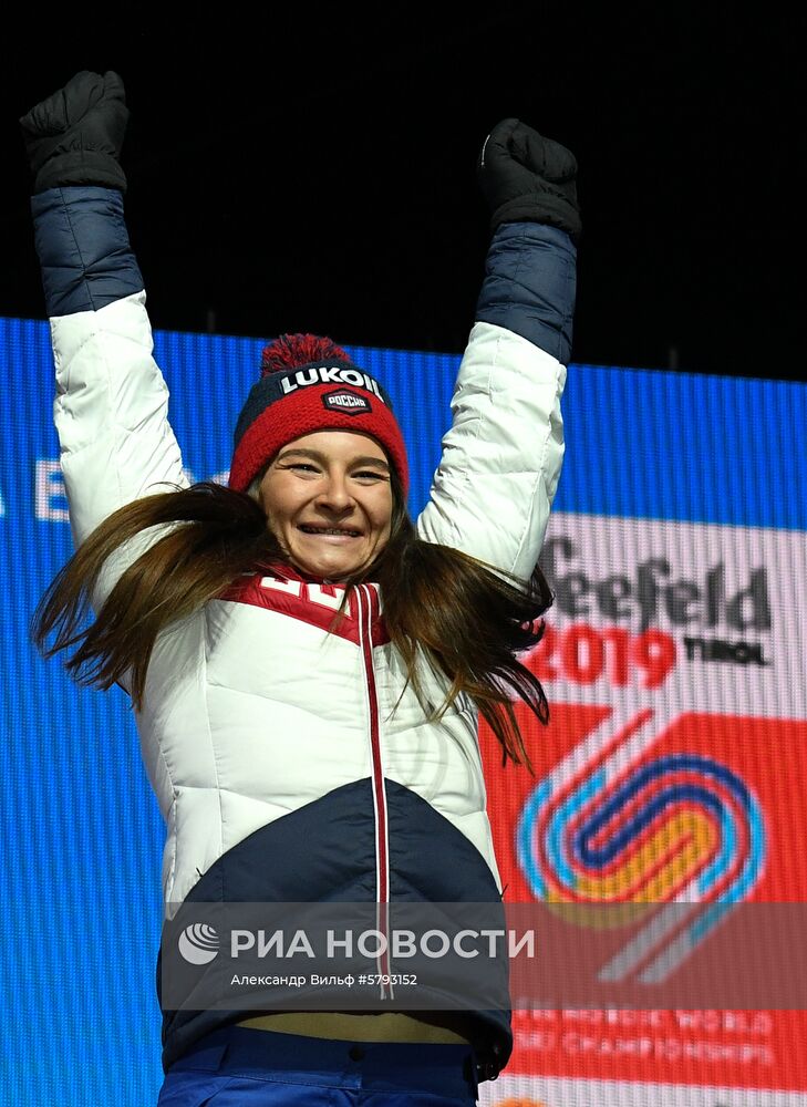 Лыжные гонки. Чемпионат мира. Женщины. Скиатлон