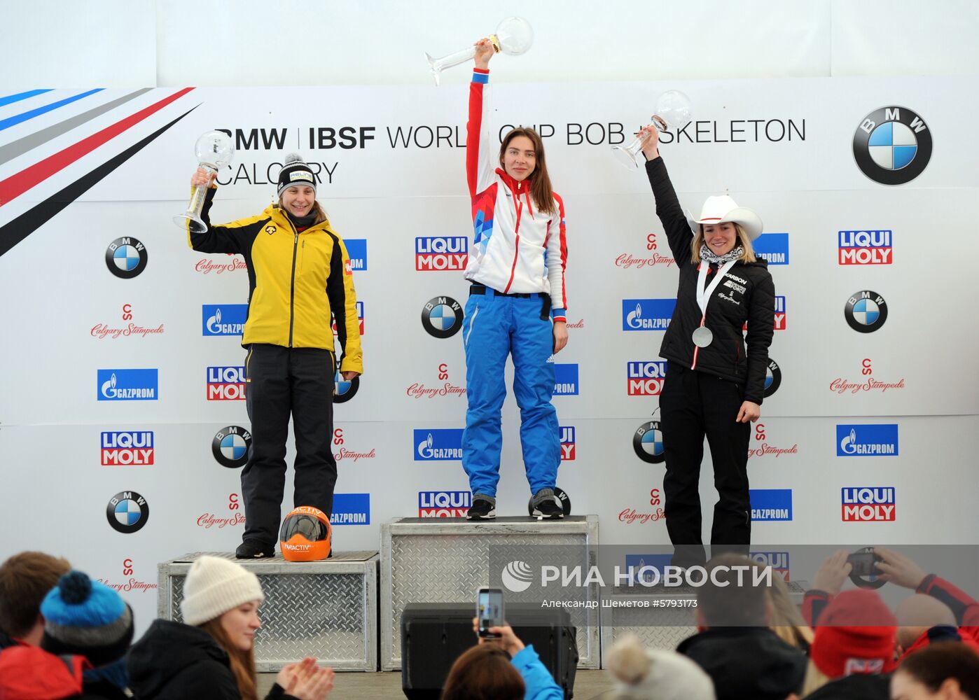 Скелетон. Кубок мира. Восьмой этап. Женщины