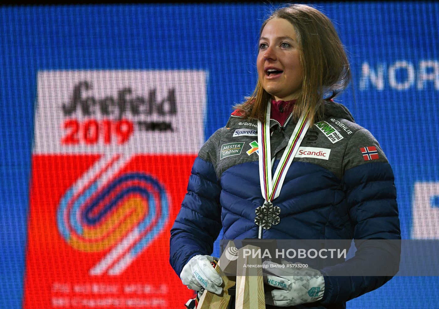 Лыжные гонки. Чемпионат мира. Женщины. Скиатлон