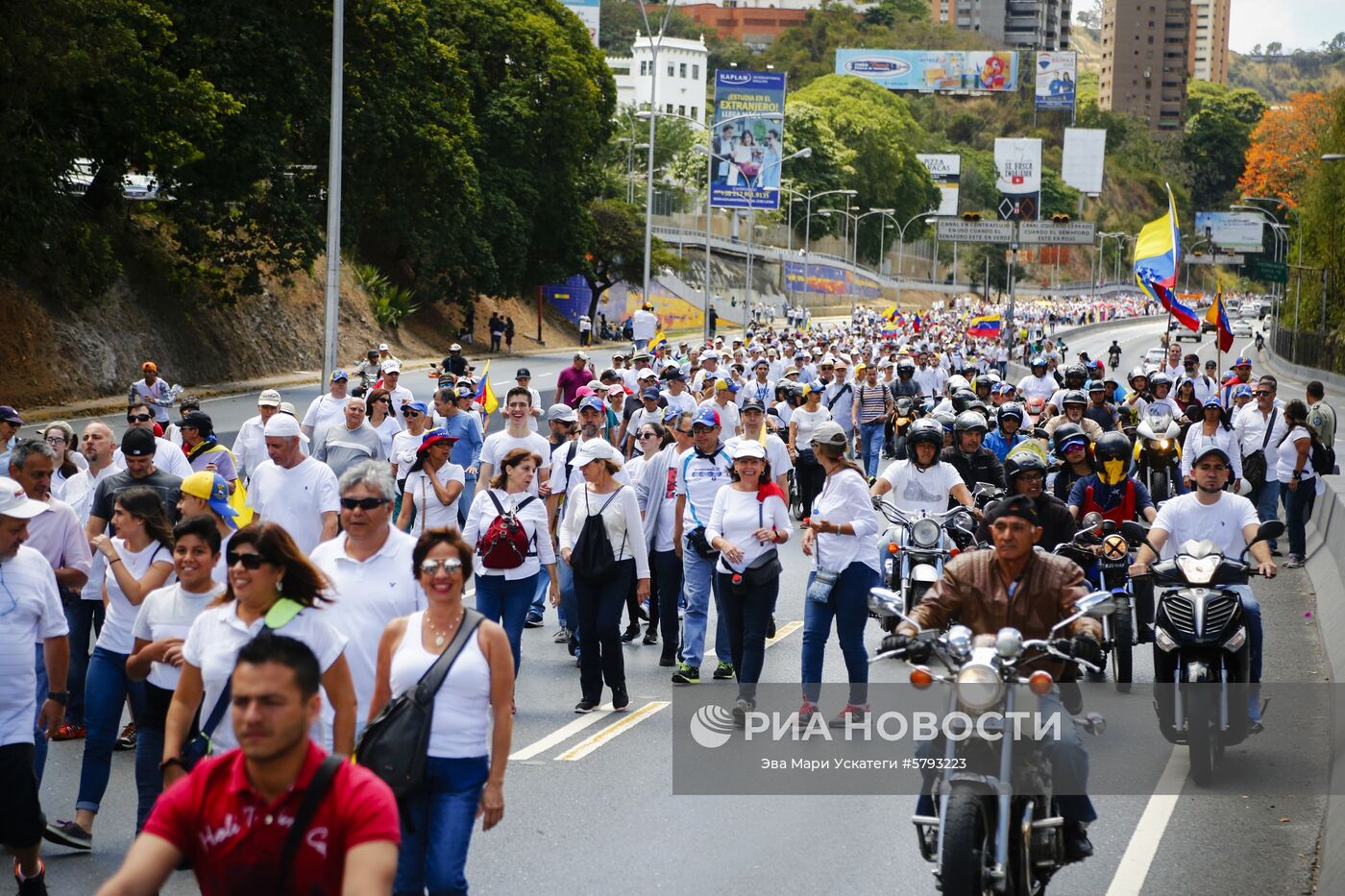 Акция оппозиции в Каракасе