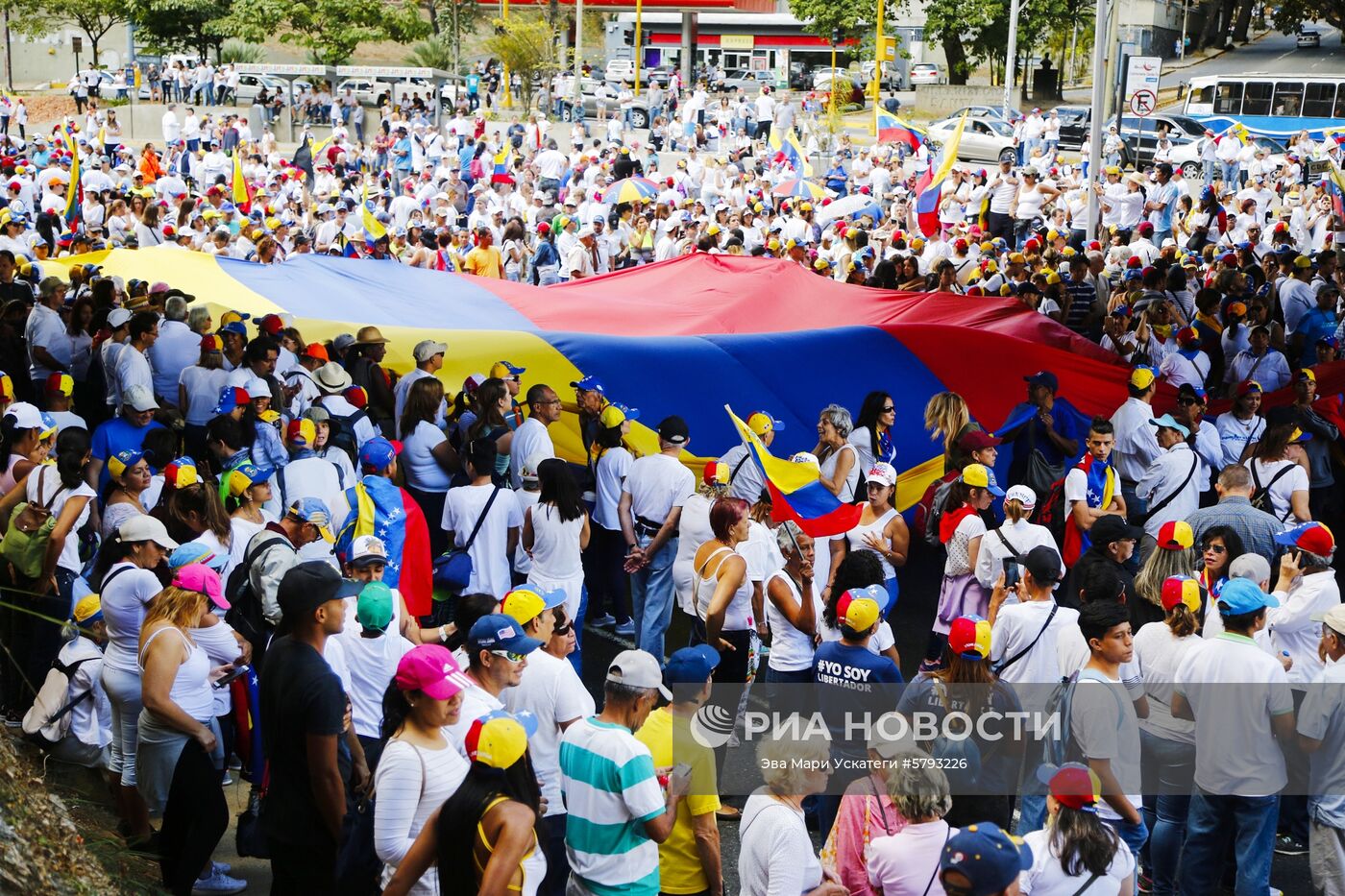 Акция оппозиции в Каракасе