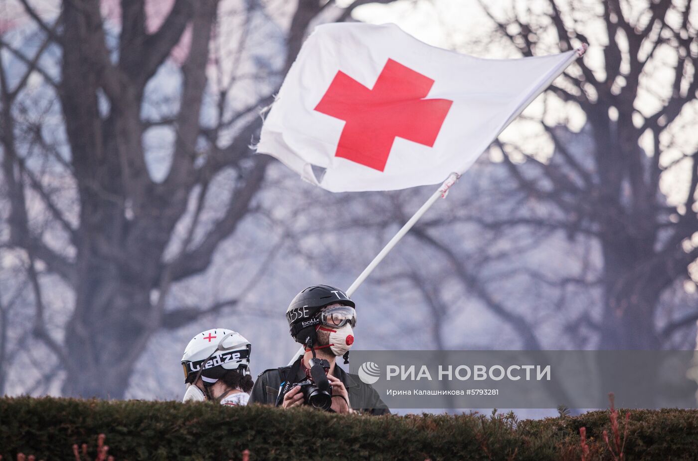 Акция протеста "желтых жилетов" в Париже