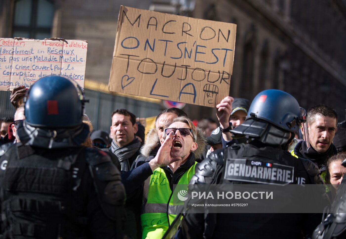 Акция протеста "желтых жилетов" в Париже