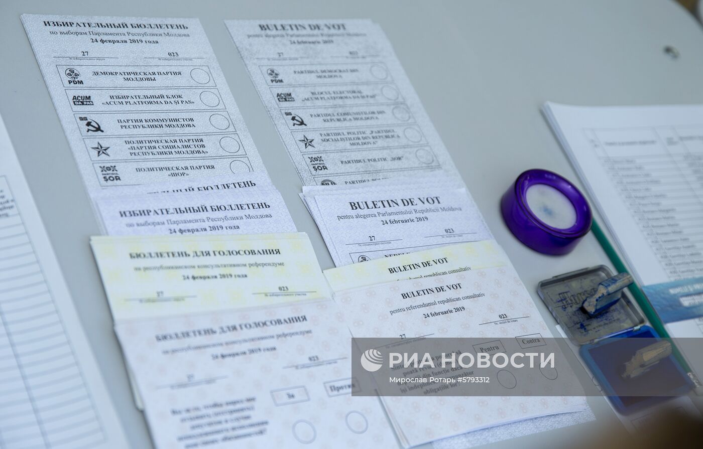 Парламентские выборы и референдум в Молдавии