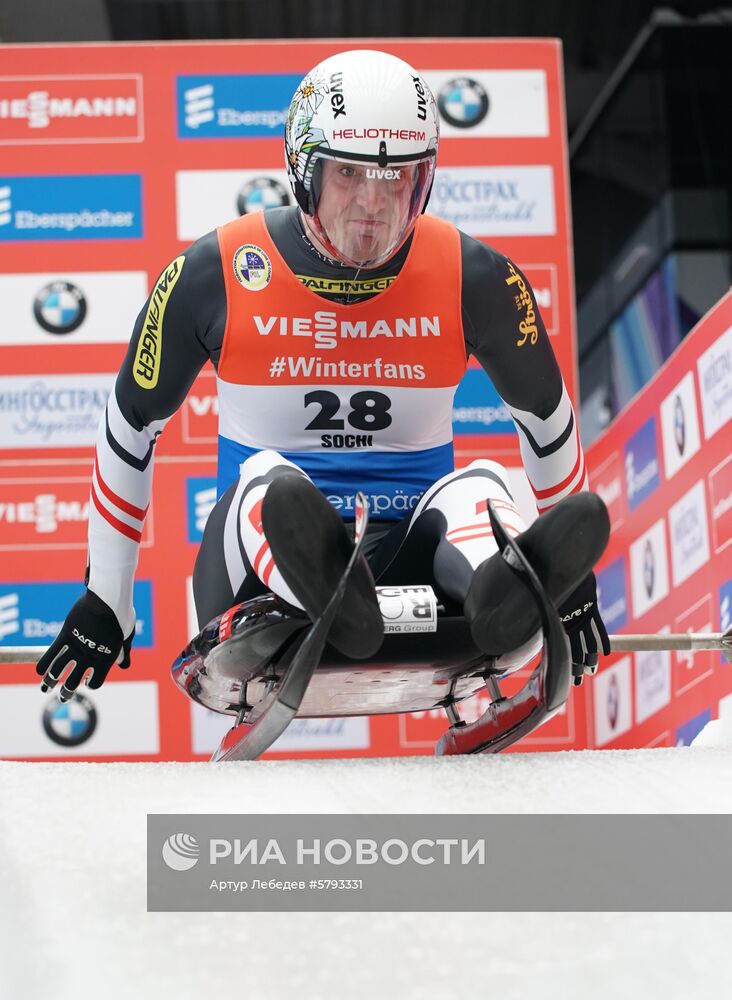 Санный спорт. IX этап Кубка мира. Мужчины