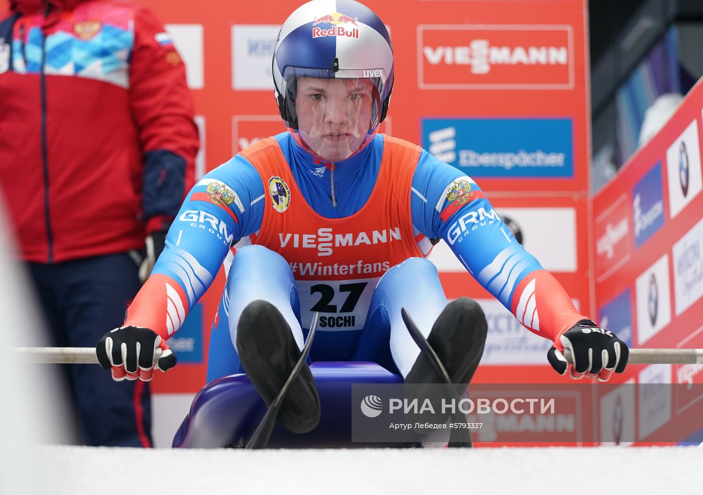 Санный спорт. IX этап Кубка мира. Мужчины