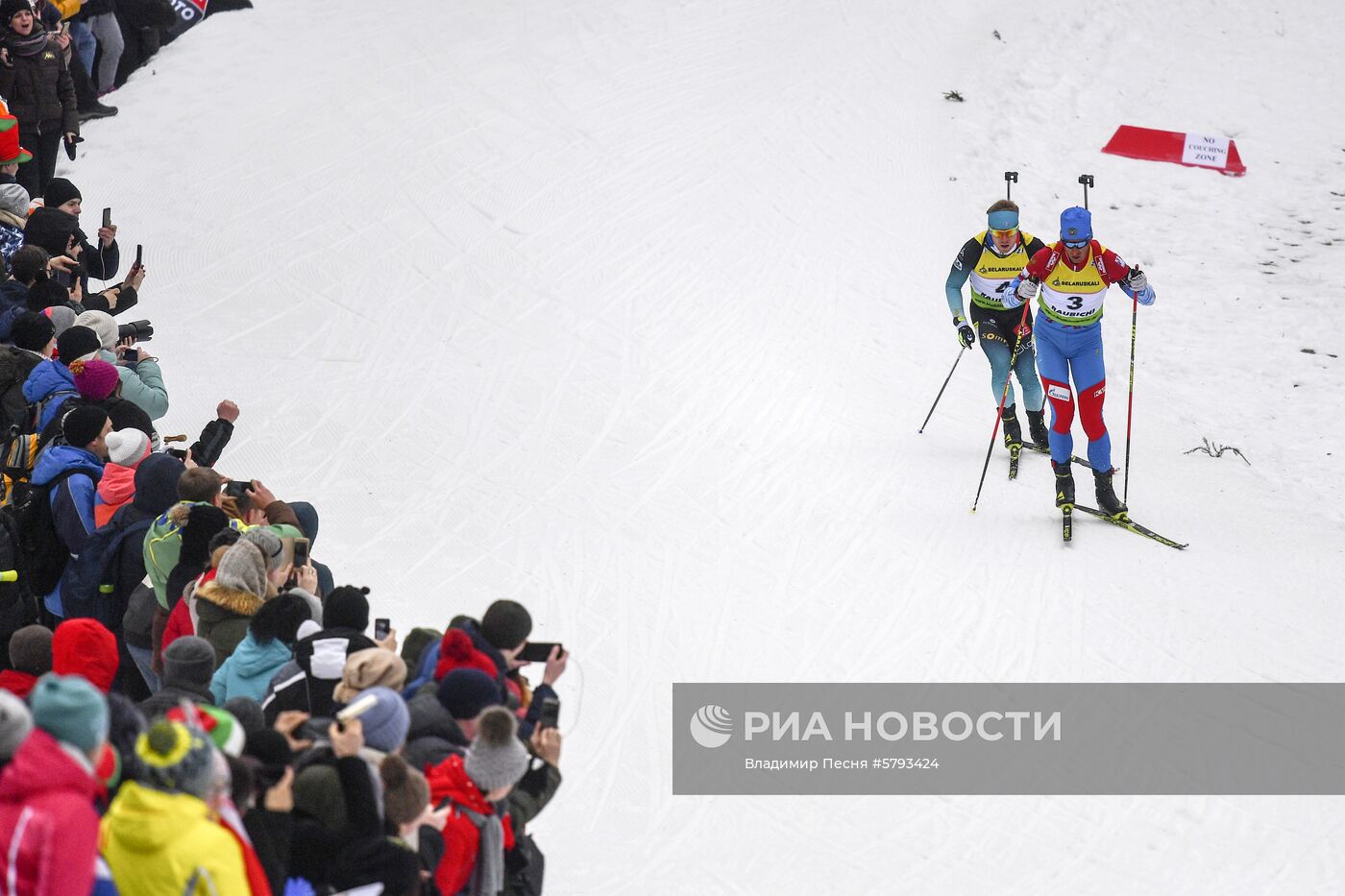 Биатлон. Чемпионат Европы. Мужчины. Гонка преследования