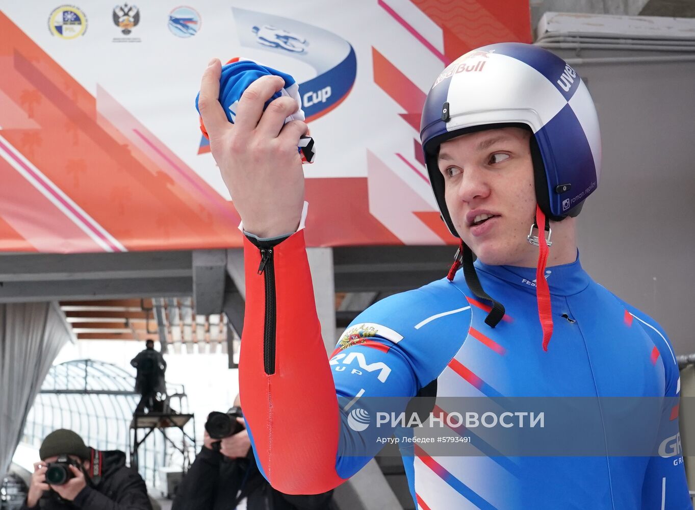 Санный спорт. IX этап Кубка мира. Мужчины