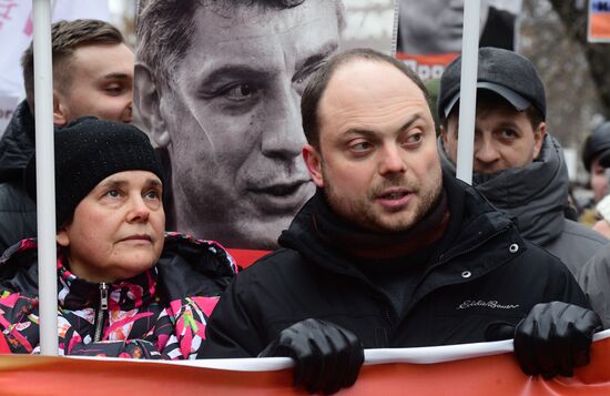 Марш памяти Б. Немцова 