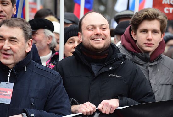 Марш памяти Б. Немцова 