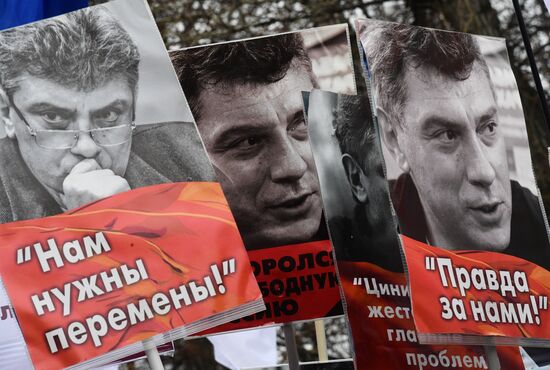 Марш памяти Б. Немцова 