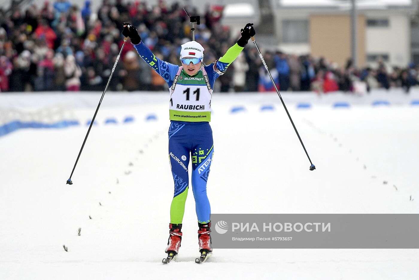 Биатлон. Чемпионат Европы. Женщины. Гонка преследования