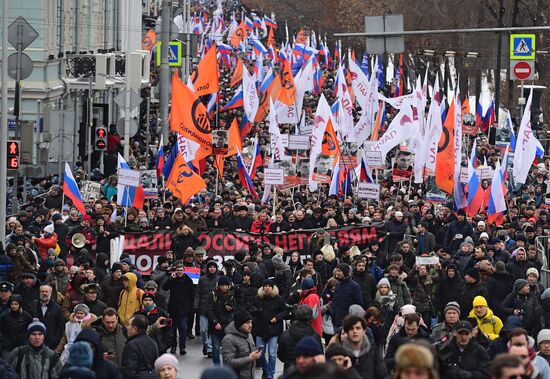 Марш памяти Б. Немцова 