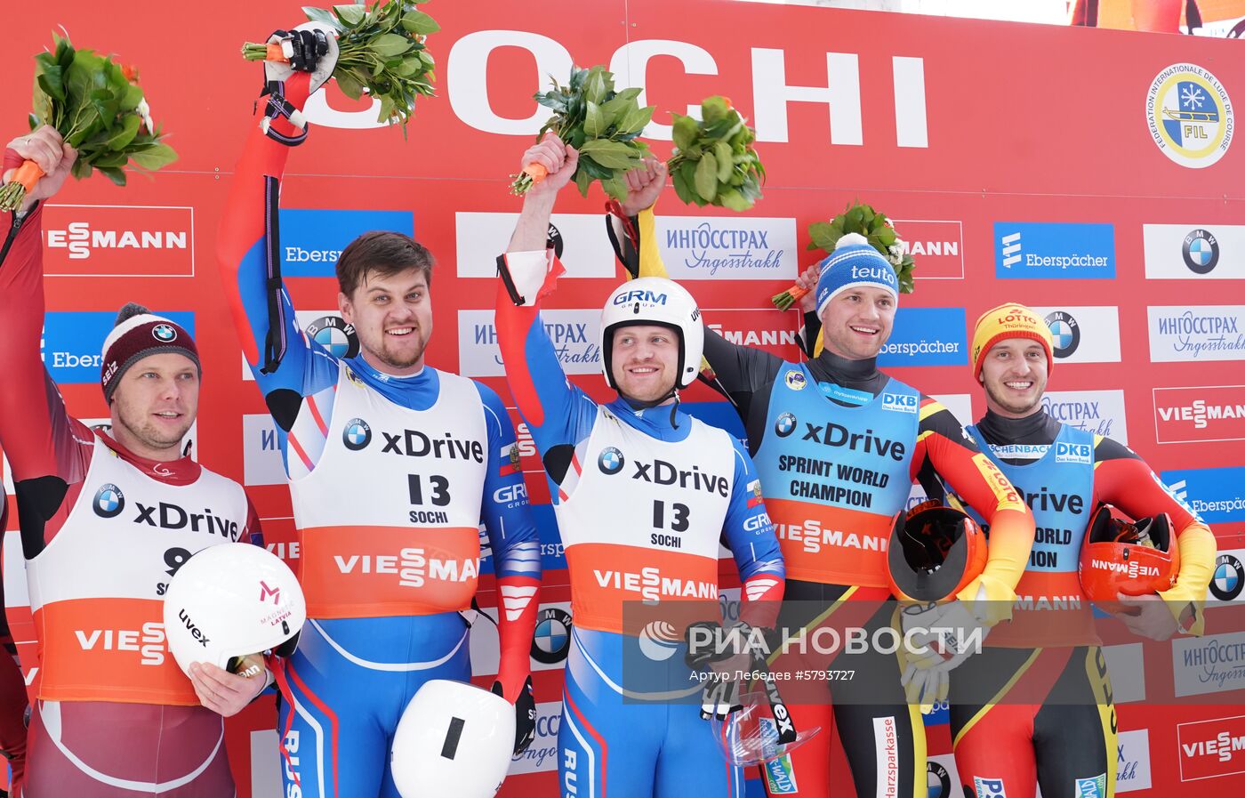 Санный спорт. IX этап Кубка мира. Спринт